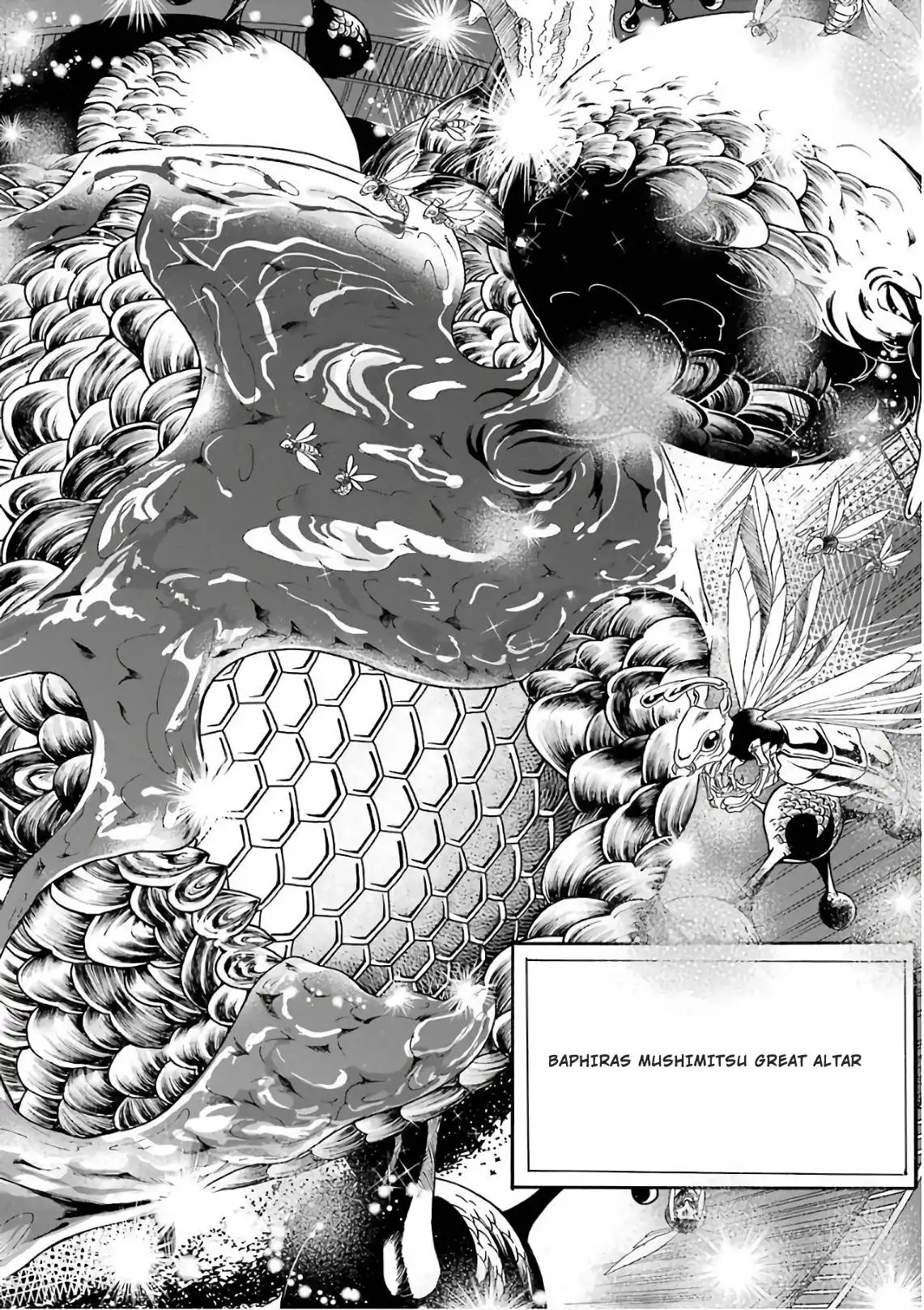 Gensou Gourmet Chapter 26 15